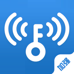 wifi万能钥匙2022加强版