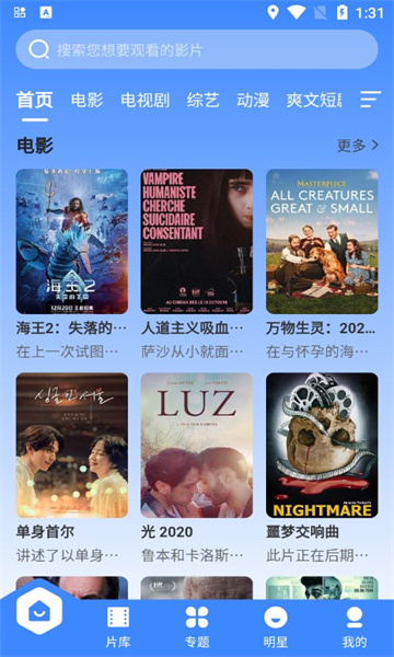 布啦啦视频免费版的图册