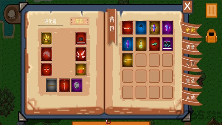 怪物狂潮最新版的图册