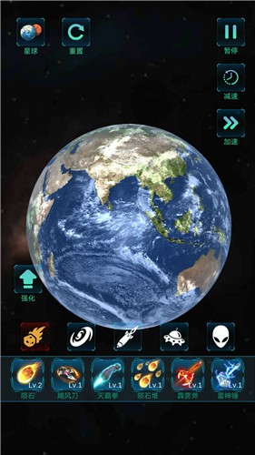 模拟宇宙大爆炸的图册