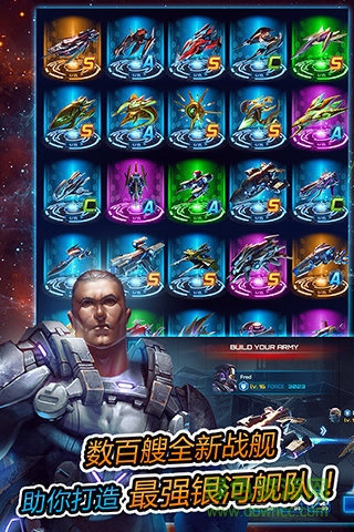 超时空舰队变态版的图册