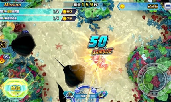 王牌钓手的图册