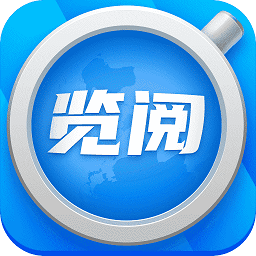 览阅放大镜app