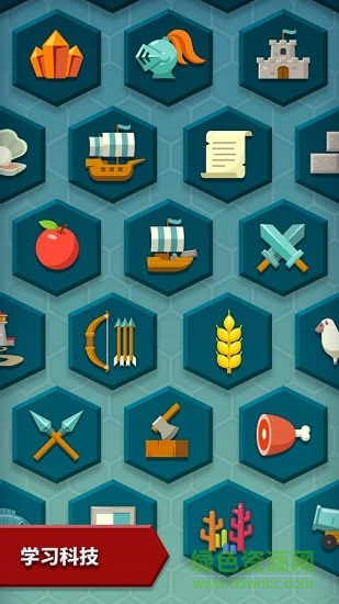 海克泽尼亚内购修改版的图册