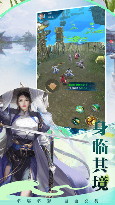 生死缥缈峰最新版的图册