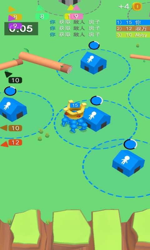 拥挤大乱斗最新版的图册