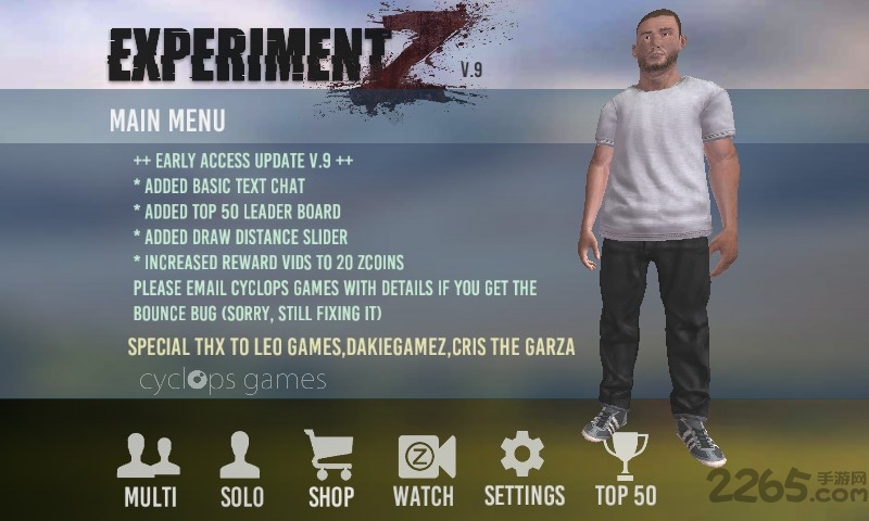 僵尸生存挑战破解版的图册