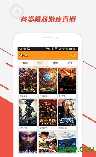 斗鱼直播um10c直播版的图册