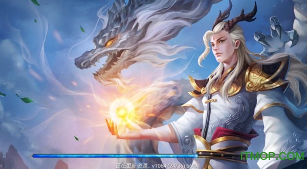 天书蝶梦正版游戏的图册