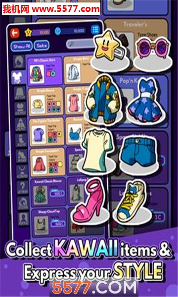 galaxxyfashionattack安卓版的图册