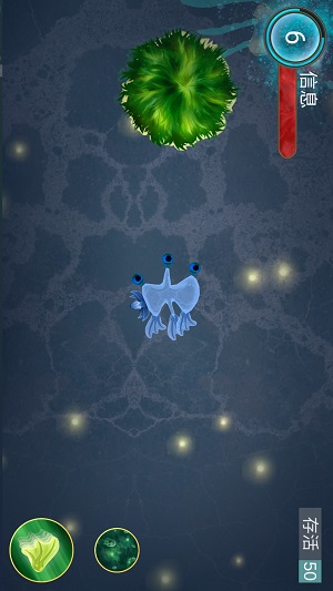 微生物进化基因版的图册