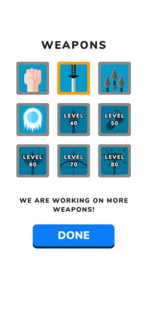 武器大师3d最新版的图册