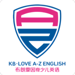 布朗爱因奇少儿英语