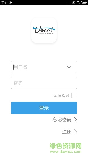 永煌智能的图册