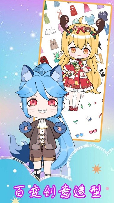 樱花美容院最新版的图册