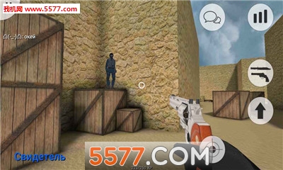 便携杀人游戏(MurderGamePortable安卓版)的图册