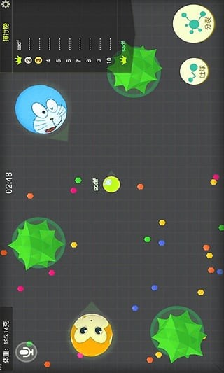 翻滚球球最新版的图册