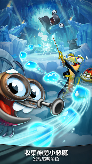 神勇小恶魔(BestFiends)的图册