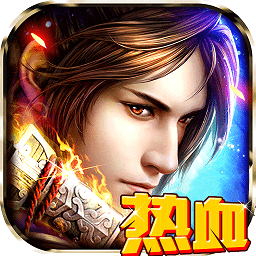 小米游戏热血修仙h5