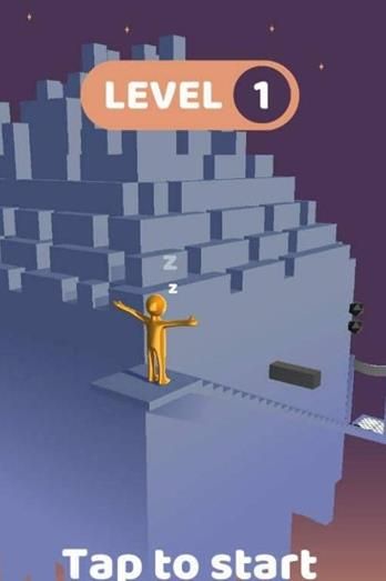 困倦的步伐的图册