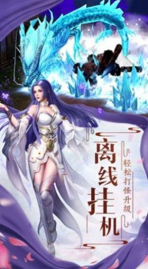 归墟邪道的图册