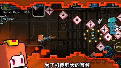 险象环生内购破解版的图册