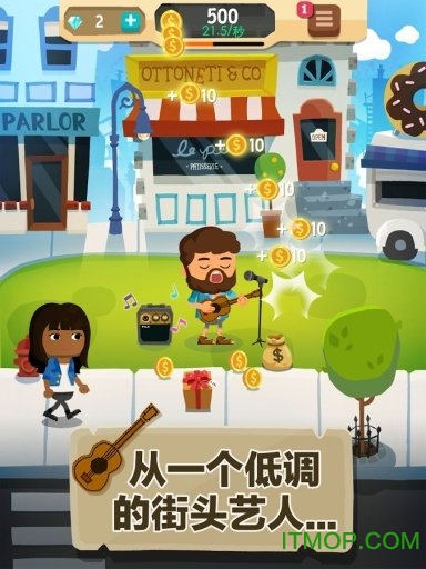 流行巨星的点击英雄内购版的图册