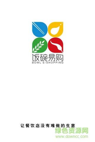 饭碗易购的图册