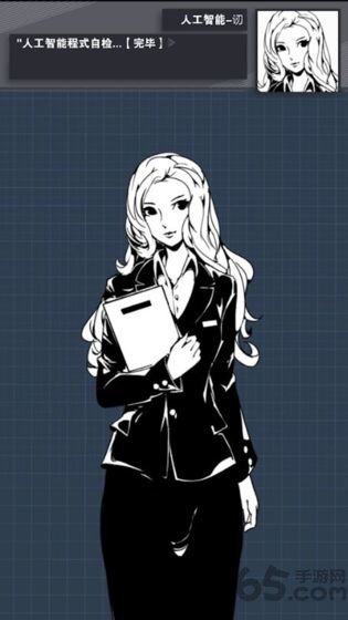 织言辨语手机版的图册