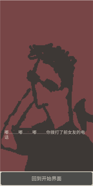 刚分手的24小时2025最新版的图册