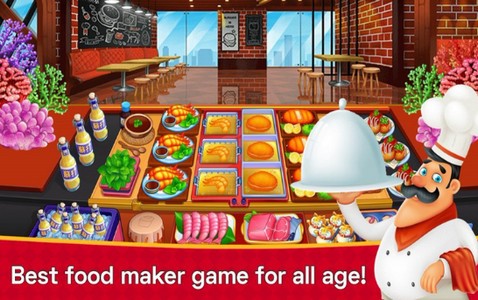 烹饪之城2020的图册