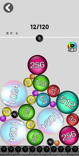 2048大战游戏的图册