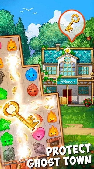 鬼城神秘游戏的图册