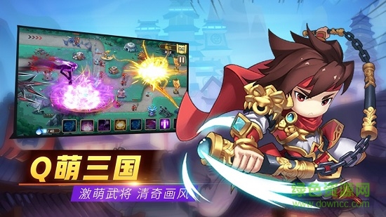 塔防炼妖师游戏的图册