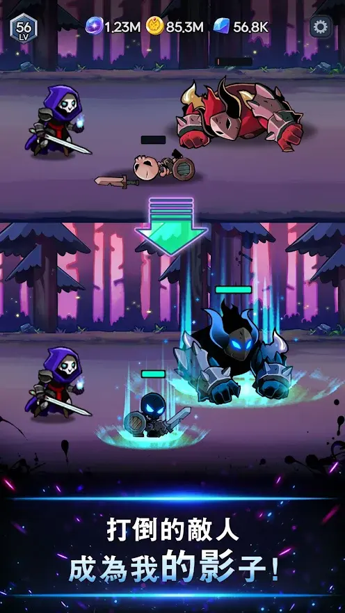 暗影骑士中文版的图册