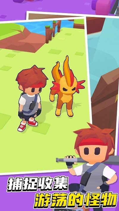 皮克岛游戏的图册