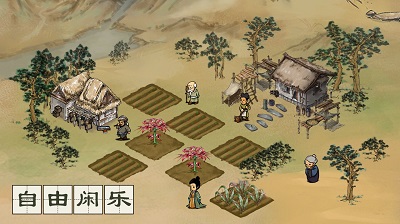 名将之弈官网手机版的图册