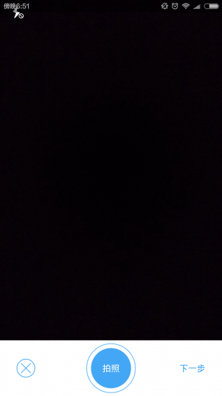 工程随手拍的图册