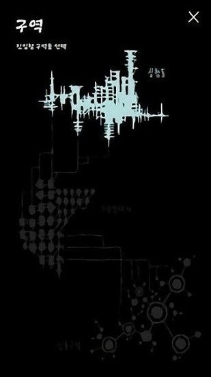 魔法生存中文版的图册