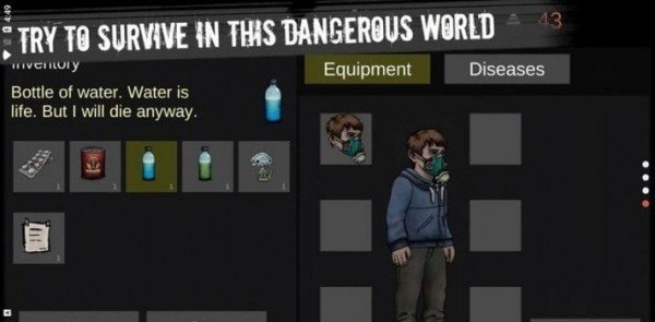 核后之日中文版的图册