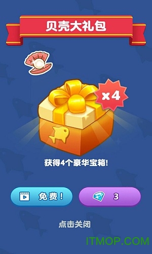 养鱼大亨中文版的图册