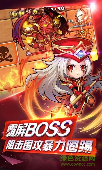 小冰冰刀塔九游版的图册