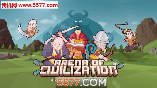 A.O.C(文明竞技场安卓版)的图册