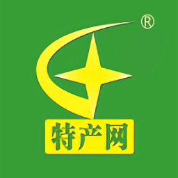 特产网服务平台官方版