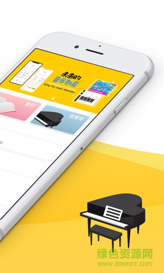 知音轶琴房的图册