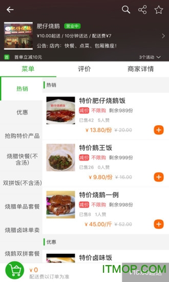 网纳百川的图册