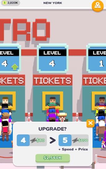 闲置的地铁大亨的图册