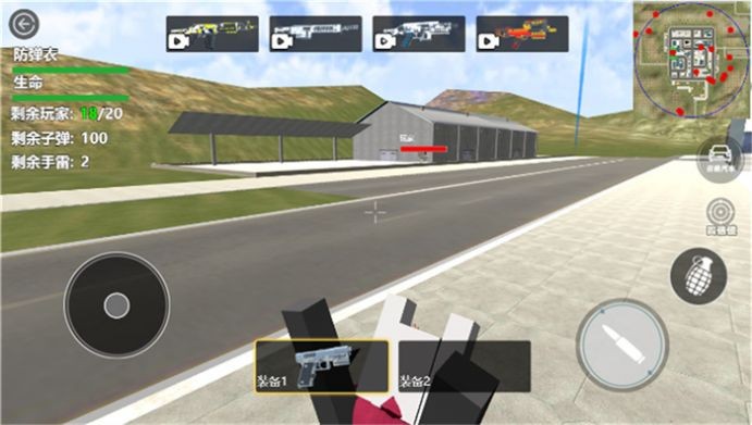 都市怪谈大作战的图册