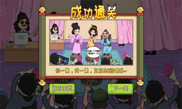 被整了老铁的图册