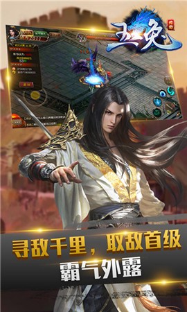 玉兔传奇2022的图册